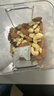 京东京造 X PLUS会员联名款混合坚果1.1kg/罐 每日坚果开心果夏威夷果 实拍图