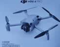 大疆 DJI Mini 4 Pro 长续航畅飞套装（带屏遥控器版）全能迷你航拍无人机 入门级航拍相机 轻型无人机 实拍图