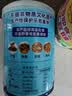 阳帆阳江豆豉鱼仔罐头 下饭菜 豆豉酱 即食风味调料拌面酱218g 实拍图