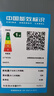 美的（Midea）随心洗波轮洗衣机全自动家用 9公斤 专利免清洗 健康除螨 MB90V33B以旧换新 补贴 自营 实拍图