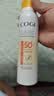 高姿透明防晒喷雾120mlSPF50+PA++++防水防汗美白防晒户外便携七夕 实拍图