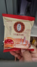 潘祥记云腿月饼云南特产自食装酥皮火腿月饼中秋300g6枚【源头直发】 实拍图