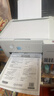 爱普生（EPSON）【6代新品】L4356墨仓式彩色无线AI学习打印机一体机家用/办公  L4266升级版(自动双面 液晶屏 白) 实拍图