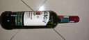 尊美醇（Jameson）爱尔兰 调和型 进口威士忌 洋酒 700ml  威士忌花果香  中秋送礼 实拍图