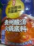 七鲜 有机葵花籽油900ml 实拍图