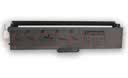 联想（Lenovo）至像LT100黑色原装墨粉盒 领像耗材（适用于L100/M100/M101/M102/M1520/M1688系列产品） 实拍图