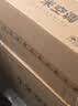 小米空调  巨省电 1.5匹挂机 一级能效 外机单排铜管 KFR-35GW/N1A1【整机十年免费包修】 实拍图