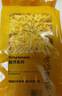 贡苑菊花茶30大朵黄山金丝皇菊特级一杯一朵独立包装熬夜去火胎菊20g 实拍图