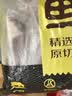 鲜京采精选 澳洲谷饲大麦牛120天眼肉牛排480g/2片 价低健身聚餐中秋 实拍图