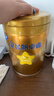 飞鹤星飞帆卓睿1段幼儿配方奶粉0-6月750g*6乳铁蛋白7种HMO高量益生菌 实拍图