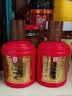 厚工坊【会员试饮】厚工味道 工五 100mL 小酒品鉴 绵柔酱香型53度白酒 53度 100mL 1瓶 （小工五100ml） 实拍图
