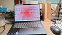 联想笔记本电脑小新Air14超薄本 酷睿Ultra5-226V 16G 512G 2.5K 120Hz轻薄办公本 深空 学生 国家补贴 实拍图