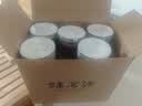 福茗源黑枸杞黑玛咖桑葚干红枣片红枸杞子5罐790g 泡水喝男性养生五宝茶 实拍图