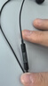 纽曼（Newmine） XL10线控音乐手机耳机半入耳式有线耳机耳麦3.5mm接口 电脑笔记本手机适配 黑色 实拍图