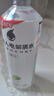 外星人电解质水0糖0卡运动饮料 600mL*20荔枝海盐*6+白桃*6+青柠*8 整箱 实拍图