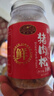 黄金香高端无添加剂原味猪肉松108g寿司肉松烘焙 儿童孕妇老人拌饭零食 实拍图