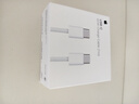 Apple/苹果 60W type-c充电线-1米 usb-c手机数据线 原装旗舰店苹果iPhone 17 Pro Max iPad快充线 实拍图