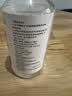 滴畅75%酒精消毒液500ml/瓶家用皮肤清洁消毒酒精喷雾免洗洗手液喷雾 实拍图