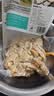 龙大肉食猪大肠净重2斤  猪肥肠生鲜 猪肠酱卤食材 猪肉生鲜 烧烤肥肠 实拍图