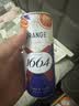 kronenbourg 1664血橙海盐风味310mL*12罐0脂低糖啤酒 实拍图