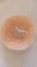 蕉下胸贴乳贴夏季胸垫防走光凸点女士婚纱专用文胸聚拢上托TH001 实拍图