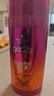 施华蔻（Schwarzkopf）got2b迷浪盈卷弹力素乳液100ml 卷发保湿护卷防毛躁蓬松 新老包装 实拍图