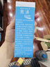 宝矿力水特意涌电解质水能量饮料冲剂5.4g*8袋/盒 运动补水等渗配方冲泡便携 实拍图