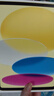 Apple/苹果 iPad 11英寸 A16芯片2025年款 平板电脑 (128GB WLAN版/学习办公娱乐)黄色 实拍图