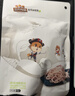 三只松鼠香烤鱿鱼丝88g/袋 休闲海味零食即食海鲜特产鱿鱼条 实拍图