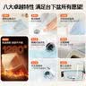 箭牌方形台下盆洗脸盆洗手盆家用陶瓷盆单盆卫生间嵌入式面盆阳台台盆 20寸平底方盆51*35cm配龙头套餐 实拍图