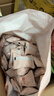 良品铺子 枣夹核桃400g 红枣夹心灰枣核桃新疆免洗枣大枣休闲零食独立包装 实拍图