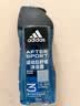 阿迪达斯（adidas）沐浴露男士专用洗发水洗面奶三效合一游泳去氯持久留香 套装750ml 实拍图