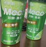 香飘飘Meco如鲜杯装果汁茶 泰式青柠口味400ml*8杯 0脂饮料礼盒装 实拍图
