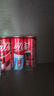 可口可乐（Coca-Cola）FIFA世界杯主题罐330*20罐(16支国家队+4足球版面)京东独家整箱装 实拍图
