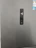 美的241升三门冰箱灰色小型风冷家用变频租房小冰箱新国标一级能效MR-249WTPE以旧换新国家补贴 实拍图