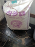 JING TANG京糖纯正白砂糖5kg 中华老字号 【商用批发10斤装】 烘焙冲饮烹饪 实拍图