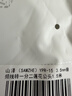 山泽3.5mm转双莲花头音频线一分二 红白2RCA连接线 手机电脑电视连接音响箱功放转换线1.5米YPR-15 实拍图