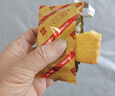 元朗 椰子味饼干 椰丝蓉好吃的休闲食品 代餐早餐小零食点心糕点160g 实拍图