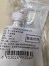 爱诺玛亚（AROMA）茉莉纯露520ML爽肤水湿敷水 喷雾化妆水 补水保湿护肤出游礼物 实拍图