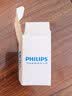 飞利浦（PHILIPS）剃须刀S5000刀头配件SH50配S5082S6000S5079S5070 SH50散装拆盒-简易袋装 实拍图