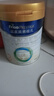 美素佳儿（Friso）皇家幼儿配方奶粉 3段（1-3岁幼儿适用）800g 乳铁蛋白 (新国标) 实拍图