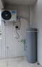 美的（Midea）天悦X1空气能热水器200升家用一级能效热泵电辅热PLSX-200(33)/DN8-B(E1)（支持鸿蒙智联） 实拍图