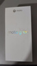 摩托罗拉【国家补贴】联想moto g100 四年质保 LCD护眼屏 7000mAh 12GB+256GB 青峰绿 实拍图
