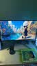 AOC 27英寸4K 160Hz双模320Hz HDR400 10bit 1ms 硬件低蓝光 电竞电脑显示器 宙斯盾U27G4 (高性能版) 实拍图