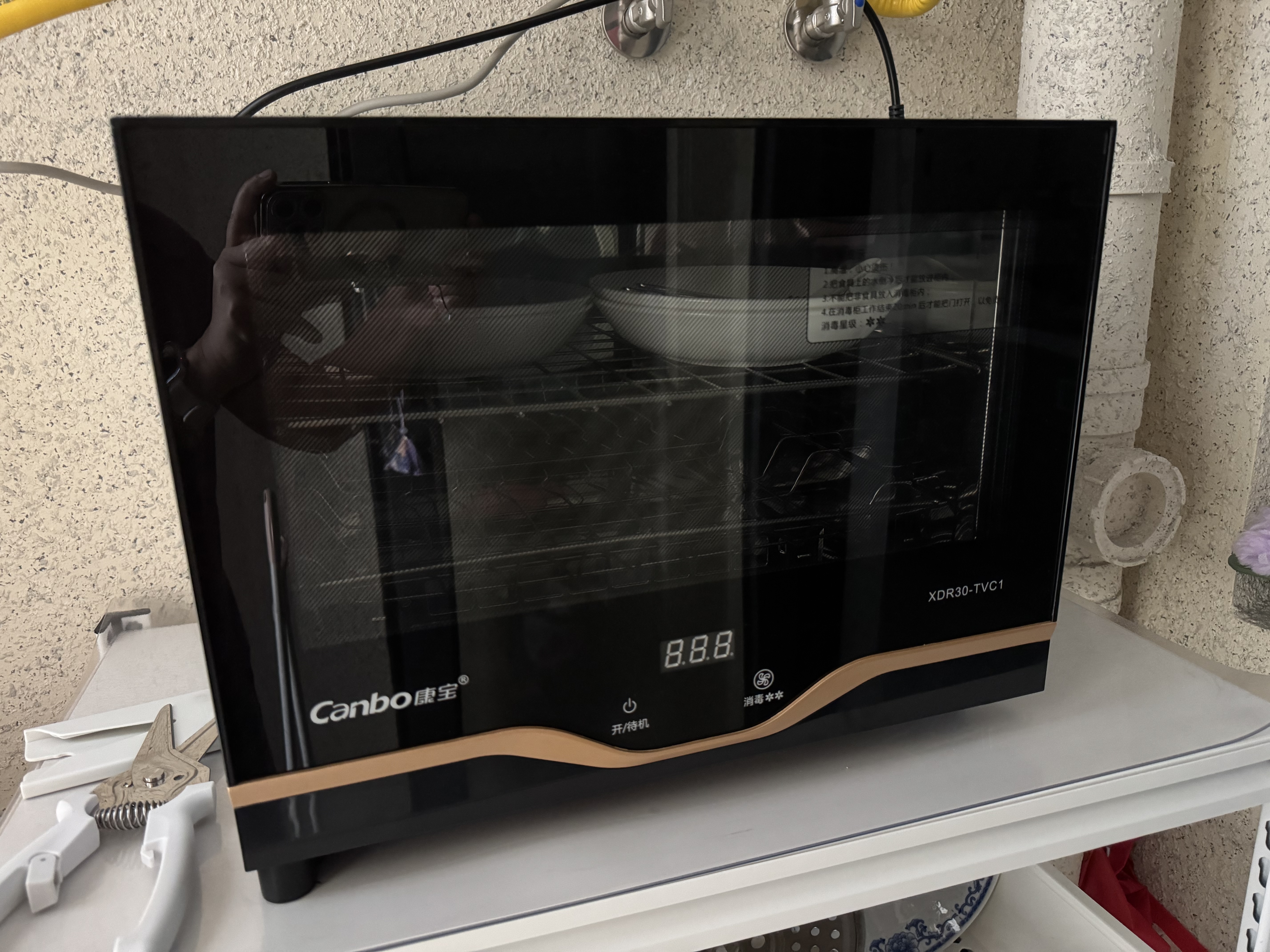 康宝（Canbo）【新国标】消毒柜家用小型高温消毒烘干碗柜迷你碗筷收纳柜餐具茶杯二星台式政府补贴XDR30-TVC1 实拍图