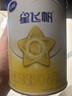 飞鹤星飞帆婴儿配方奶粉 1段(0-6月) 300克 专利OPO【京东试用装】 实拍图