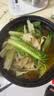 想念（xiangnian）老方城烩面 羊肉烩面 205g袋装 河南烩面 全羊骨汤 鲜香羊油辣椒 实拍图