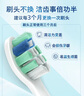 飞利浦（PHILIPS）【七夕情人节礼物】声波电动牙刷钻石3系 5倍洁齿5种模式 洁净亮白2刷头 送男士/女友 HX5181/01白 实拍图