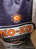 KO-KO泰国茉莉香米 大米20斤 原装进口 长粒米 koko泰国香米 (口口牌） 实拍图