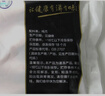 正大鸡爪净重2斤（单个鸡爪约40-50g） 柠檬鸡爪生鲜烧烤 实拍图